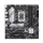 Płyta główna Socket 1700 ASUS PRIME B760M-A D4-CSM